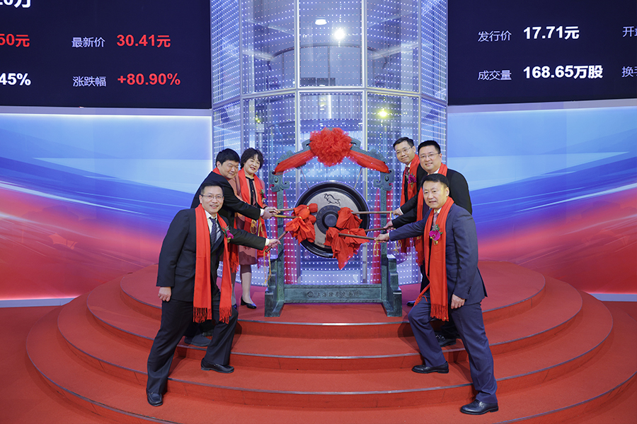 8188cc威尼斯 | 8188cc威尼斯：微型精密制造的领军者，登陆A股助力高速发展
