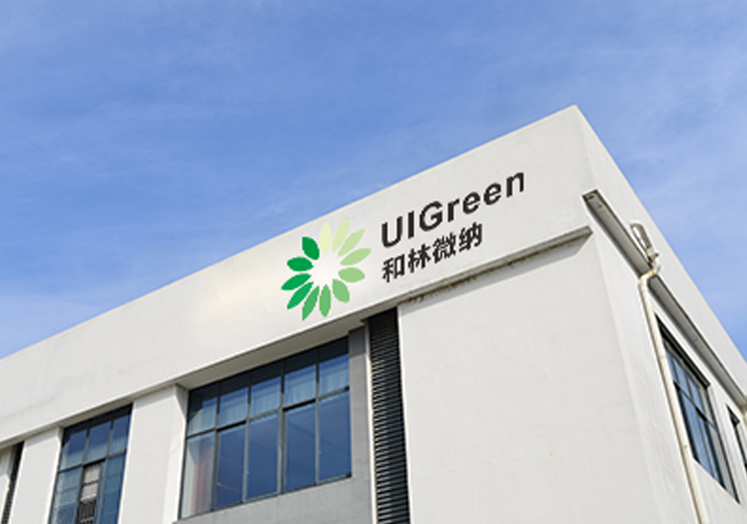 UIG | Together, we fight the epidemic!