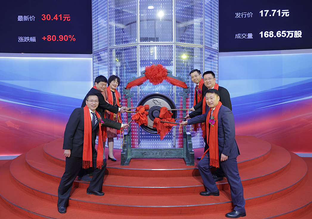 UIG：A leader in micro-precision manufacturing, listing on the A-share market fuels rapid development