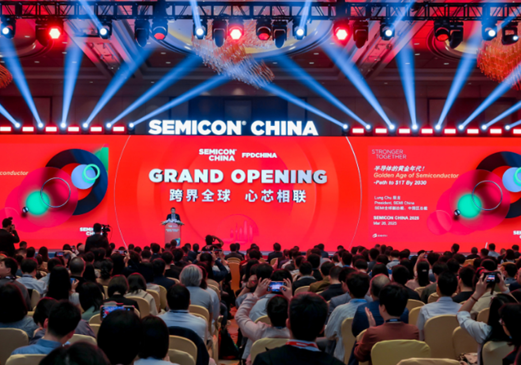 芯聚未来，共启新程 | 8188cc威尼斯SEMICON China 2025圆满收官！